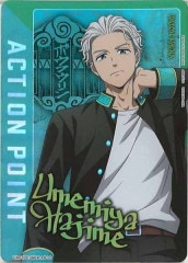 [UA01-PC]ݥȥ(WIND BREAKER)APUA01PC/WBK-1-AP02