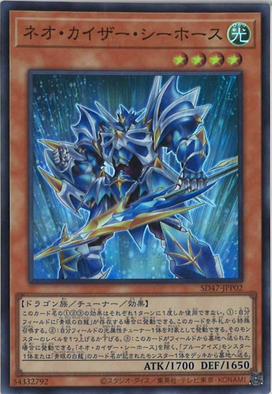 遊戯王 【本格構築‼️】月光 構築済みデッキ‼️ ムーンライト 超本格構築 遊戯王 月光 ムーンライト デッキ メイン40枚 EX15枚