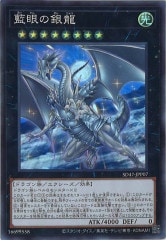 [SD47]ζζ(ѡ쥢)SD47-JPP07