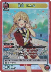 20AP-2]ブラック・マジシャン(ホログラフィックパラレルレア