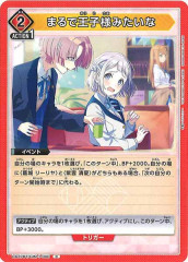 BT-07]ドルモン（パラレル）【R】BT7-056(illust:sasasi