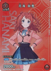 遊戯王 - 遊戯王 ブラックマジシャンガール YCPC-JP005 美品 バラウリ可能 510wkobeRYL._AC_UL210_SR210,