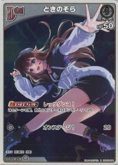 [hSD01]ȤΤRhSD01-004