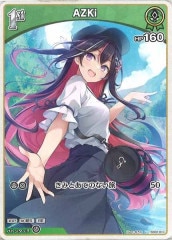 [hSD01]AZKiUhSD01-010