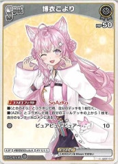 [hSD01]ᤳUhSD01-015