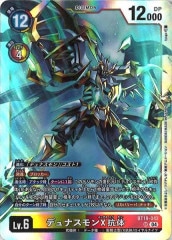 [BT-19]�ǥ�ʥ����X���Ρ�SR��BT19-042