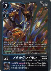 [BT-19]�᥿�륰�쥤����R��BT19-025