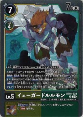 [BT-19]�����������ɥ�����R��BT19-038