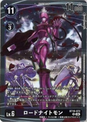 [BT-19]�����ɥʥ��ȥ���R��BT19-072