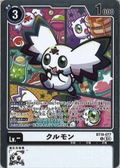 [BT-19]�������R��BT19-077