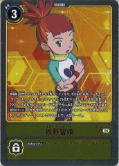 [BT-19]����αɱ��R��BT19-083