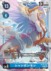 [BT-19]�����ݥ����U��BT19-028