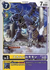 [BT-19]������Х륭����U��BT19-039