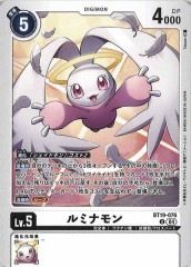 [BT-19]��ߥʥ���U��BT19-076