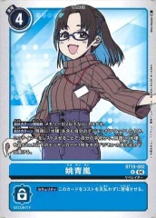 [BT-19]խ�����U��BT19-082