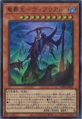 [WPP5]εݥ֥ꥢ(ȥ쥢)WPP5-JP042