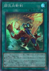 [WPP5]Ʈ·(ѡ쥢)WPP5-JP008