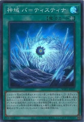 [WPP5] Сƥƥ(ѡ쥢)WPP5-JP022