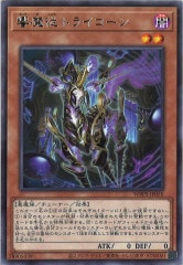 [WPP5]⽾ȥ饤(쥢)WPP5-JP055