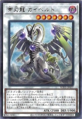 [WPP5]ӿζ ٥(쥢)WPP5-JP057