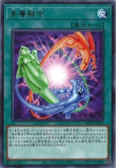 [WPP5]¿ͻ(쥢)WPP5-JP072