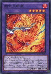 [WPP5]Ʈζ(Ρޥ)WPP5-JP005