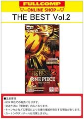 ワンピース(ONE PIECE)カードのシングルカード、オリパ通販