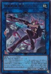トライブリゲード - 遊戯王カード/YuGiOhTCG トレカ通販
