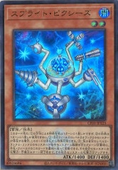 [CF01]ץ饤ȡԥ(ȥ쥢)CF01-JP123