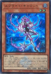 [CF01]ץ饤ȡå(ȥ쥢)CF01-JP125