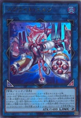 [CF01]ץ饤ȡ(ȥ쥢)CF01-JP129