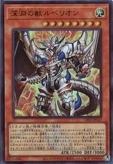 [CF01]ʥνå٥ꥪ(ȥ쥢)CF01-JP147