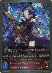 [BP12]⡼쥤֥ǥ(EVOLVE)GRPBP12-P14