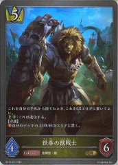 [BP12]ŴνΡGRBP12-021