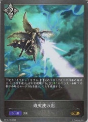[BP12]ŷȤηGRBP12-106