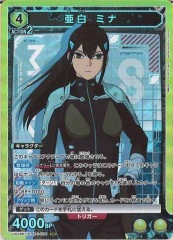 [UA28-BT] ߥʡSRUA28BT/KJ8-1-004