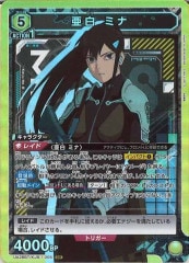 [UA28-BT] ߥʡSRUA28BT/KJ8-1-005