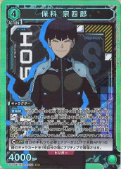 [UA28-BT]ݲ ϺSRUA28BT/KJ8-1-070
