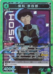 [UA28-BT]ݲ ϺSRUA28BT/KJ8-1-071
