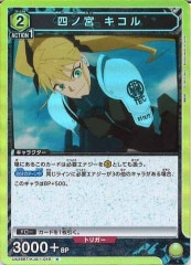 [UA28-BT]ͥε RUA28BT/KJ8-1-018