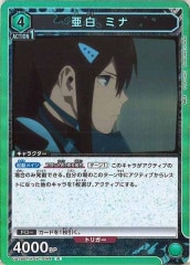 [UA28-BT] ߥʡRUA28BT/KJ8-1-044