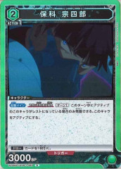 [UA28-BT]ݲ ϺRUA28BT/KJ8-1-069