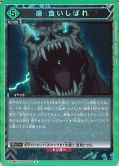 [UA28-BT] ФRUA28BT/KJ8-1-077