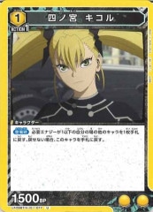[UA28-BT]ͥε UUA28BT/KJ8-1-017