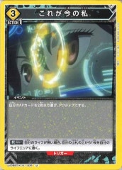 [UA28-BT]줬λUUA28BT/KJ8-1-036