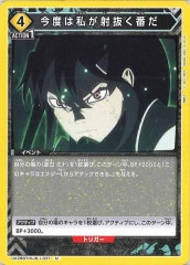 [UA28-BT]٤ϻ䤬ȴ֤UUA28BT/KJ8-1-037