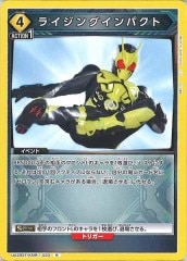 [UA29-ST]饤󥰥ѥȡRUA29ST/KMR-1-033