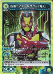 [UA29-ST]̥饤ġʰ͡ˡSRUA29ST/KMR-1-104