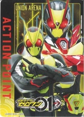 [UA29-ST]ݥȥ(̥饤)APUA29ST/KMR-1-AP01