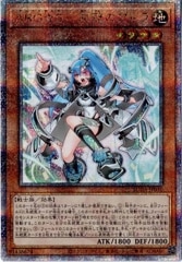 [SUDA]ARGSݱɴΥɥ(꡼åȥ쥢)SUDA-JP010